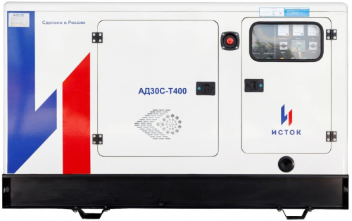 Дизельный генератор Исток АД30С-Т400-РПМ25 с АВР