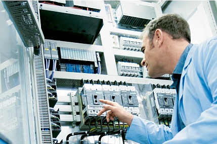 Автоматизация